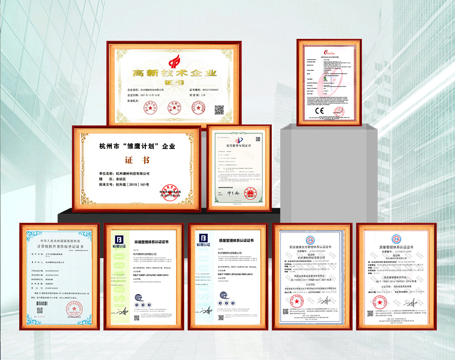 越邦機電-無氧焊接工藝