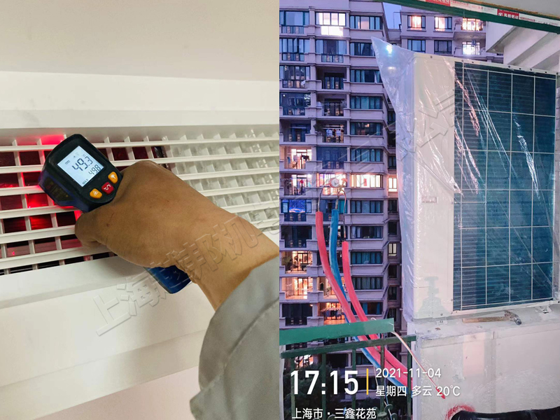 三鑫花苑大金空調(diào)安裝工程