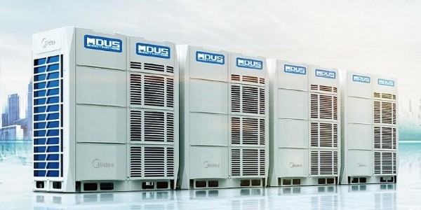 美的中央空調外機什么時候安裝比較好？