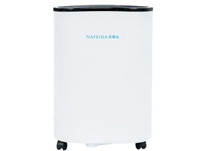 奈斯達(dá)AY01A-16家用除濕機 16L大除濕量 20-30㎡臥室/書房/小戶型快速防潮