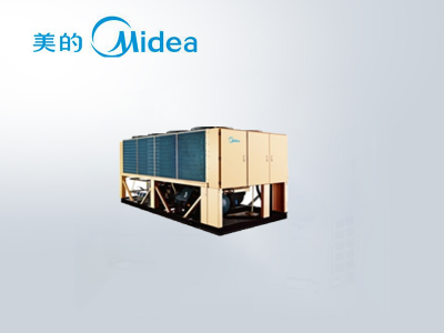 美的風(fēng)冷螺桿式冷（熱）水機組
