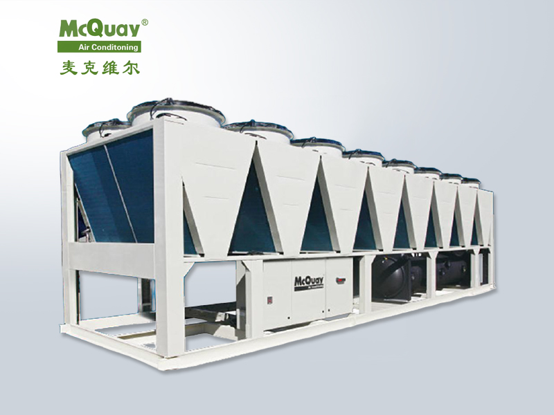 領航者”系列超高效螺桿式風冷熱泵機組MHS