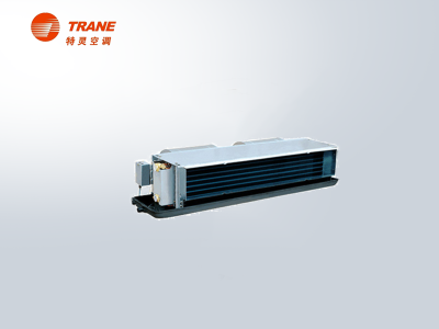 特靈家用中央空調(diào)風(fēng)機盤管特靈家用中央空調(diào)風(fēng)機盤管