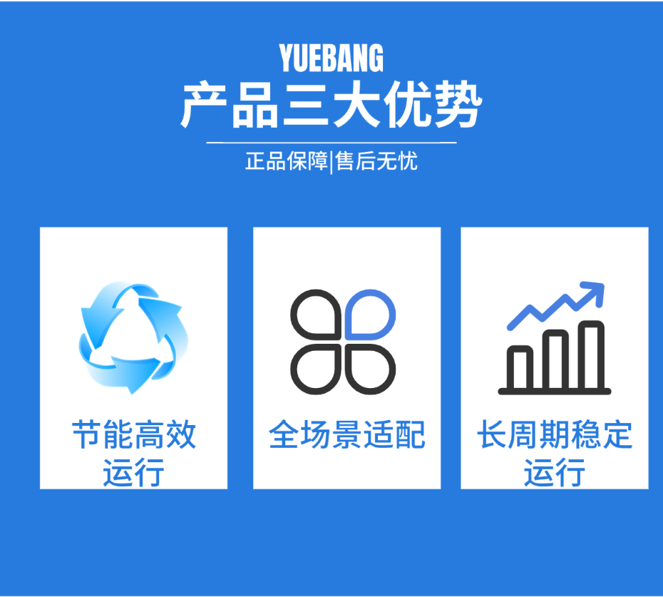 微信圖片_20250522162912