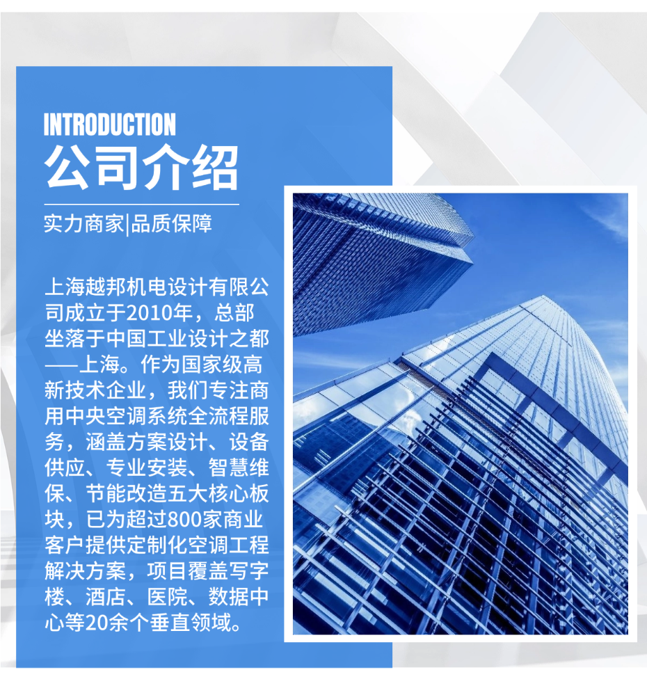 微信圖片_20250522162918