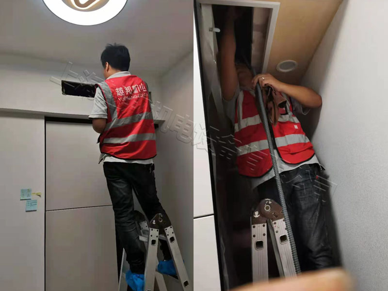 家用中央空調清洗