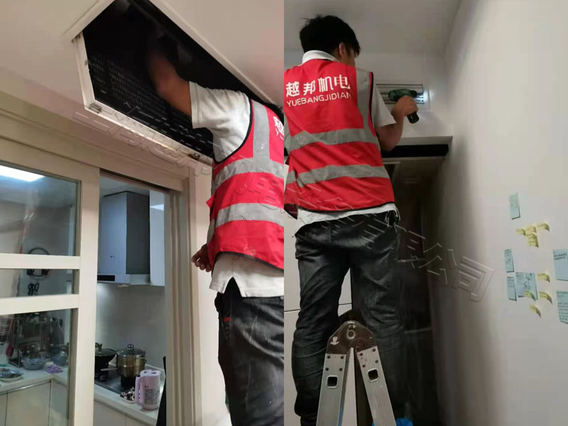 家用中央空調清洗