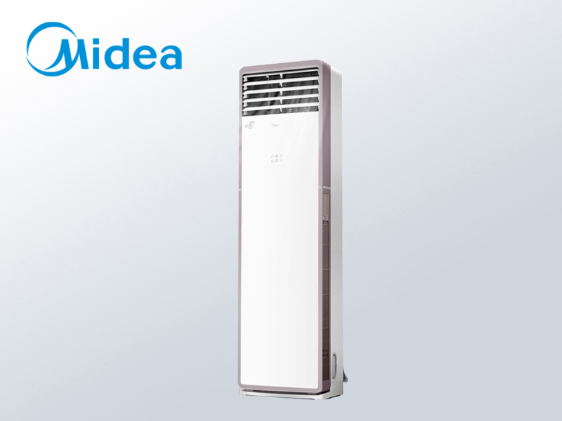 美的大2匹風客冷暖變頻空調柜機智能家電KFR-51LW/N8M新三級能效