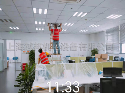 工廠中央空調保養