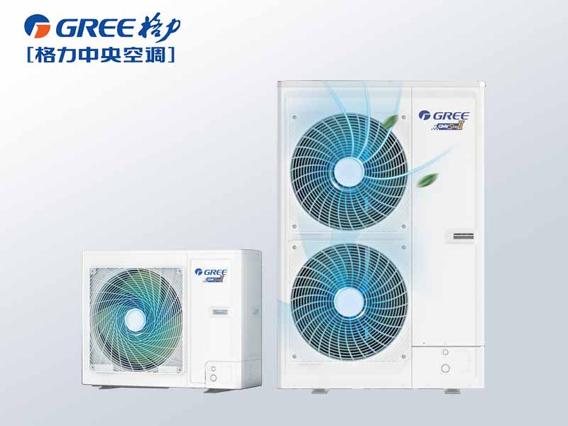 格力全直流變頻風管多聯機GREE Star 二代家用中央空調一拖四