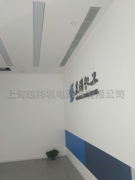 特靈中央空調末端改造安裝：