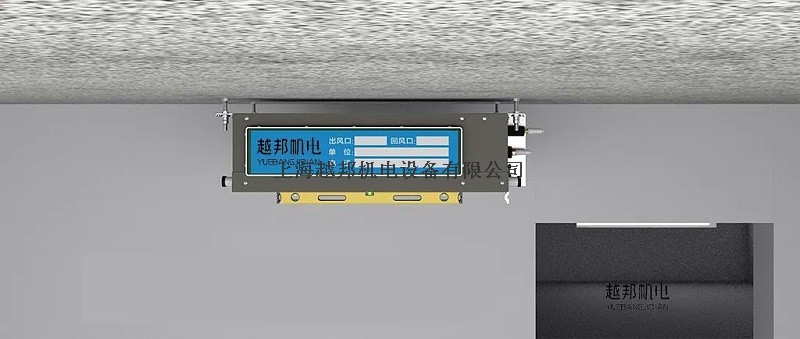 都說溫度設置在26℃比較好，這個度數是怎么定的？