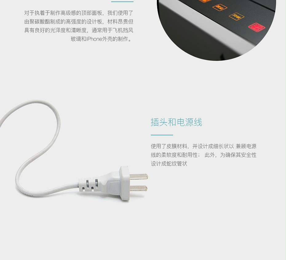 三菱電機(jī)空氣凈化器19