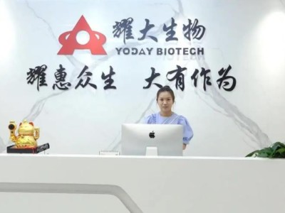 上海耀大企業排風機整改項目