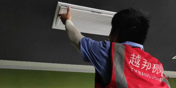 中央空調冬季采暖前需要清洗嗎？