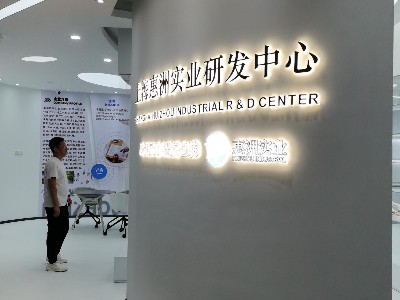 海信商用多聯機空調安裝方案