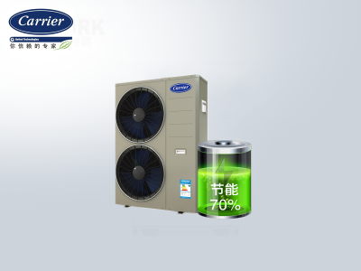 開利兩聯供安裝