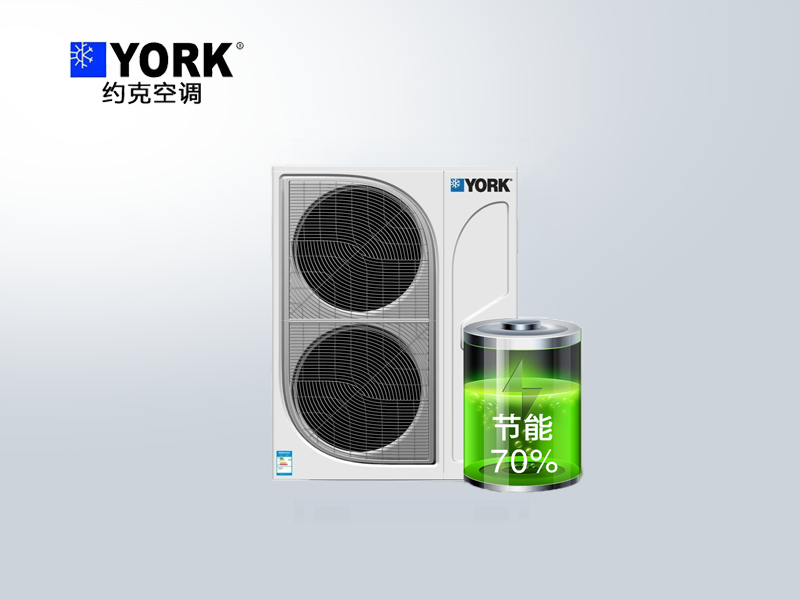 約克變頻水安裝空調地暖兩聯供