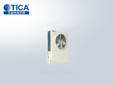 天加小型風冷式冷（熱）水機組