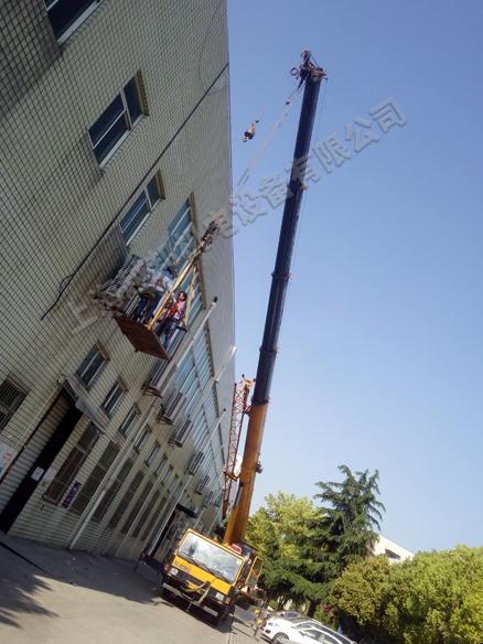 中央空調改造方案