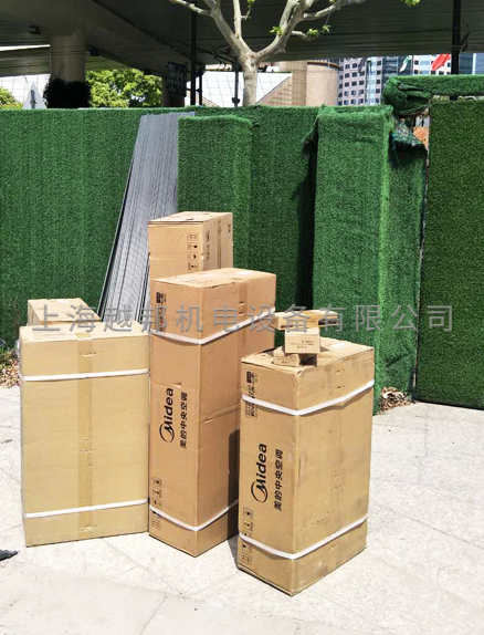 店鋪中央空調安裝