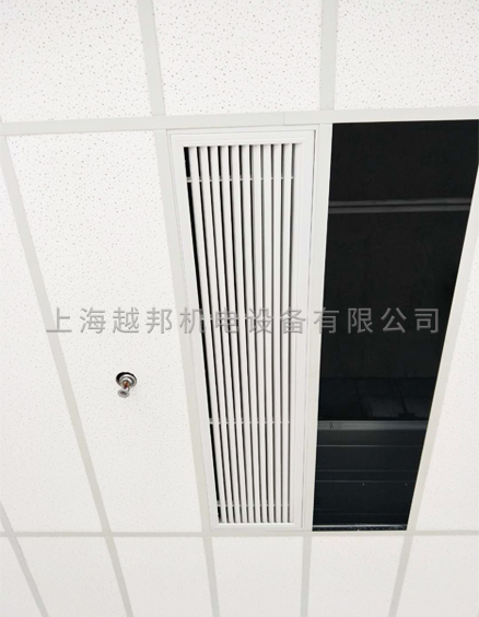 格力商用中央空調