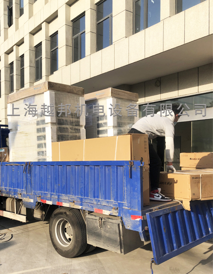 格力商用中央空調