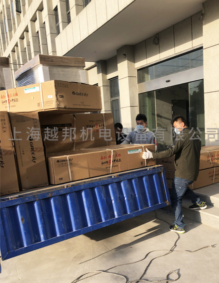 格力中央空調安裝