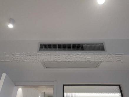 遠香舫庭苑中央空調(diào)安裝工程