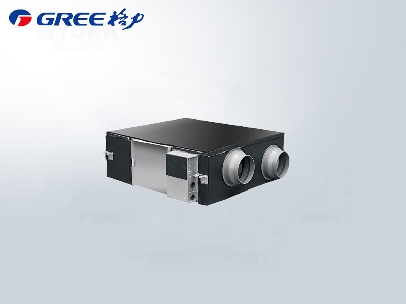 格力ZQ系列全熱新風換氣機組