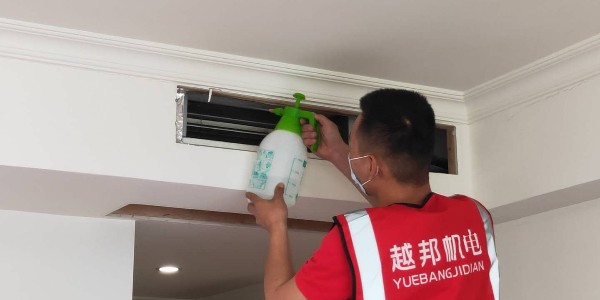 疫情當下，中央空調開機前，需要做哪些工作？