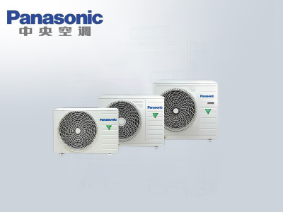 松下傳奇新ET一級能效變頻風管機