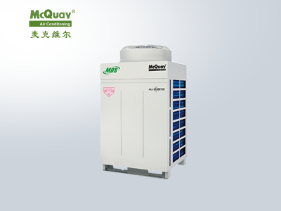 麥克維爾ECO Super系列多聯式中央空調