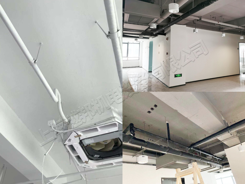 中央空調安裝工程