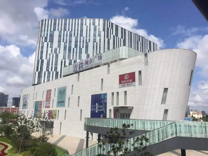 近鐵城市廣場(chǎng)北座中央空調(diào)維保工程