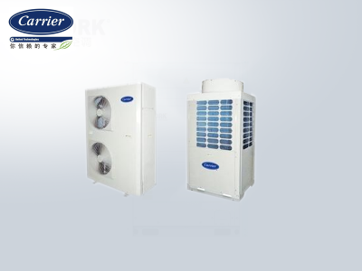 開利小型中央空調機組