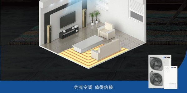 兩聯供選天水地水還是天氟地水？