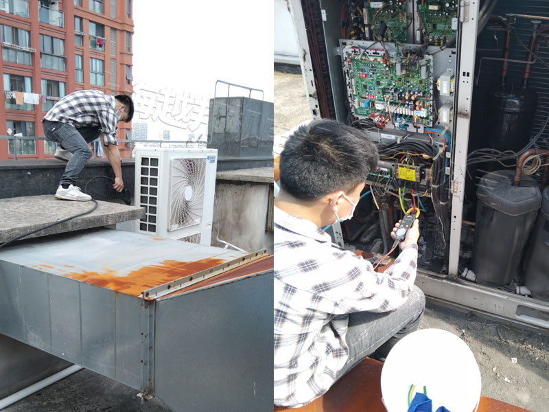 餐飲店中央空調保養