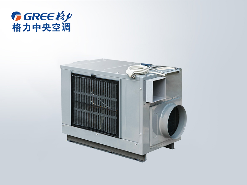 格力電梯空調機組