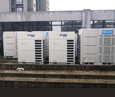 上海中央空調(diào)移機改造注意事項