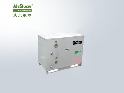 麥克維爾MDS-W變頻水冷多聯(lián)機組