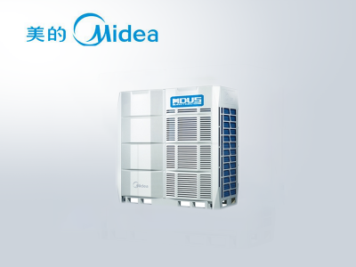 美的MDV直流變頻商用多聯(lián)機(jī)中央空調(diào)