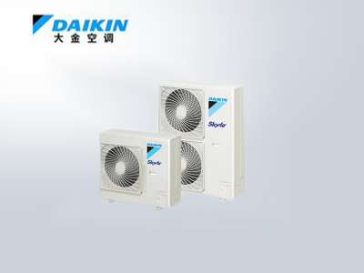 大金SkyAir Multi系列中小型商用多聯機