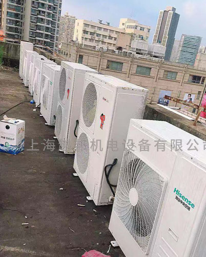 中央空調外機安裝