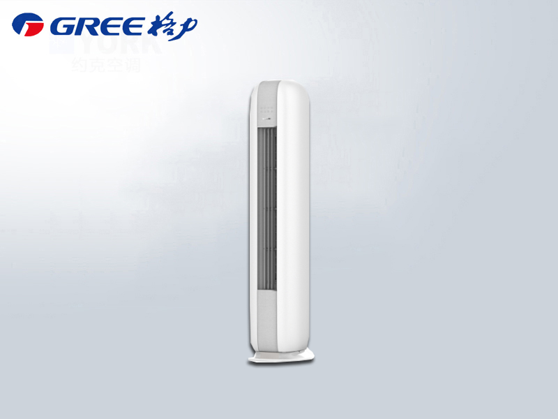 格力云恬立式柜機3p一級能效KFR-72LW/NhJa1BG