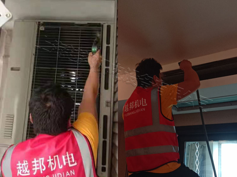 2家庭空調清洗維護消殺方案