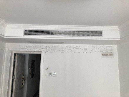 東安公寓家用中央空調安裝安裝工程