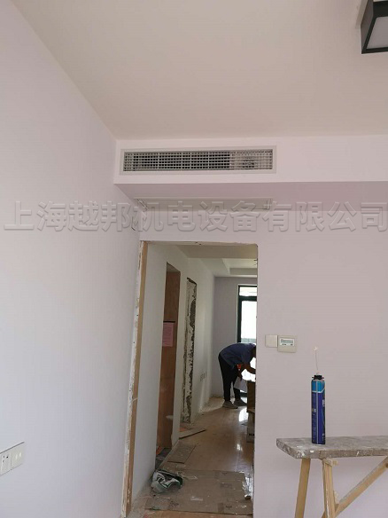 越秀苑家用多聯機安裝工程