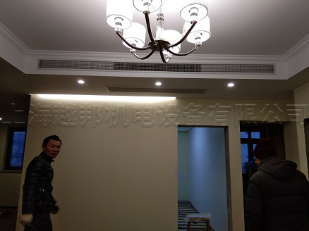 圣約翰名邸家用中央空調安裝工程