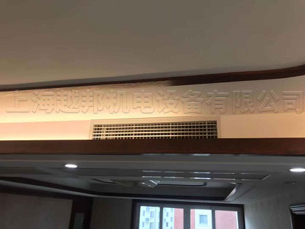 裕鴻佳苑家用中央空調安裝